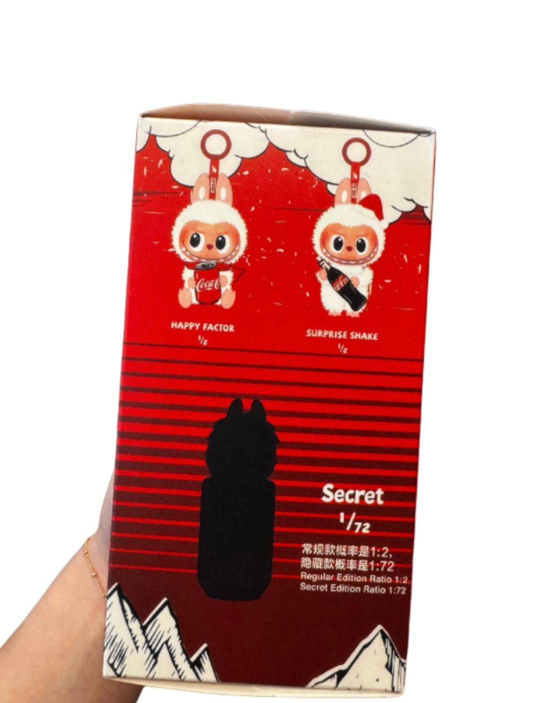 Coca Cola Doll - Blind Box