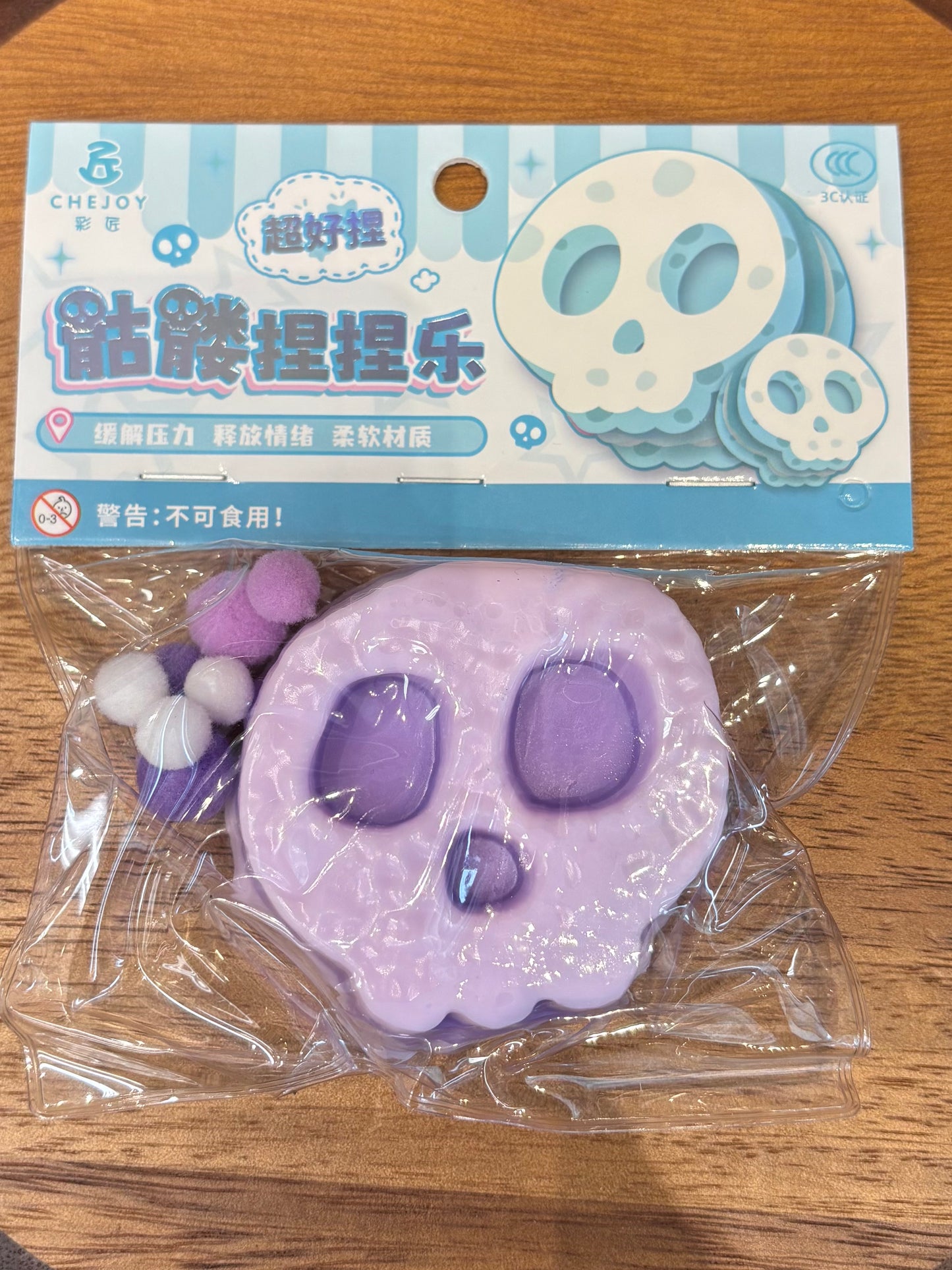 Skull taba squishy
