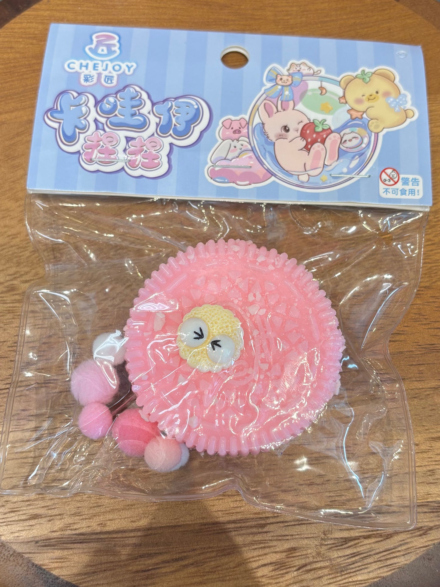 Cookie taba squishy