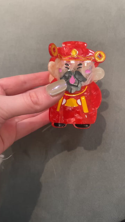 God of Wealth